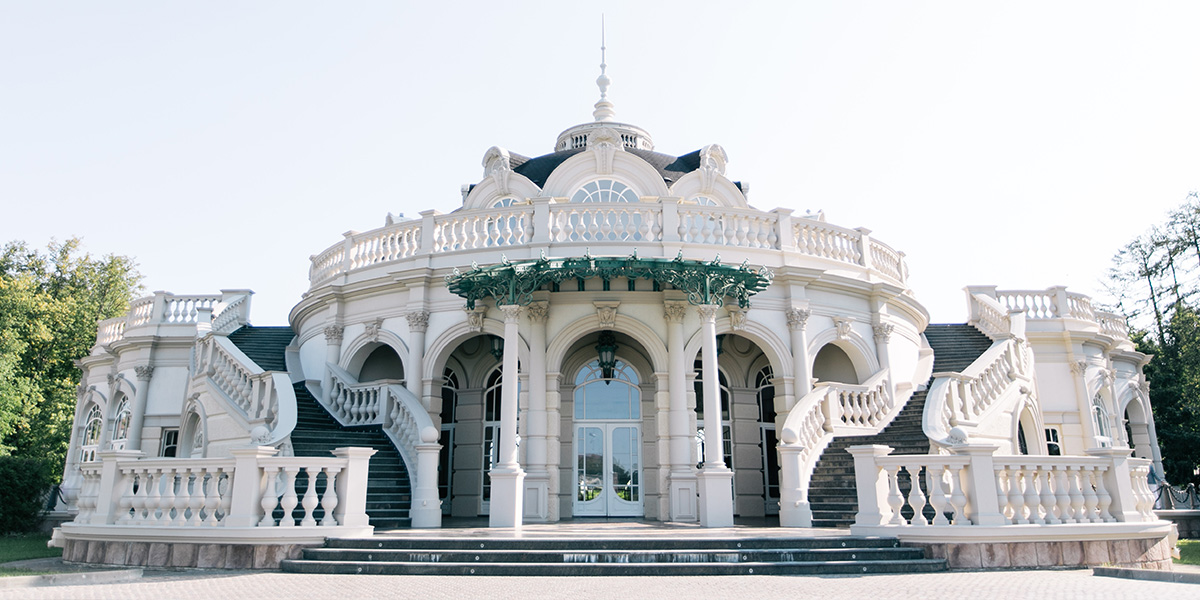 Свадьба Миланы и Евгения