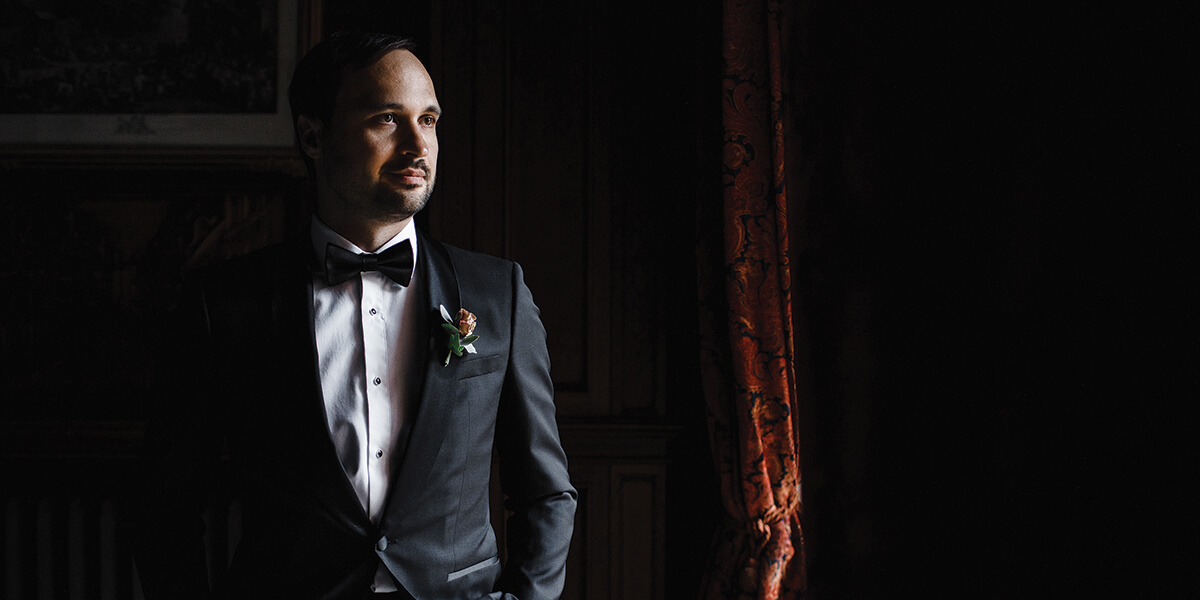 Свадьба Ирины и Алексея