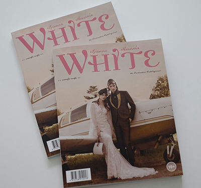 WHITE Sposa Russia №15