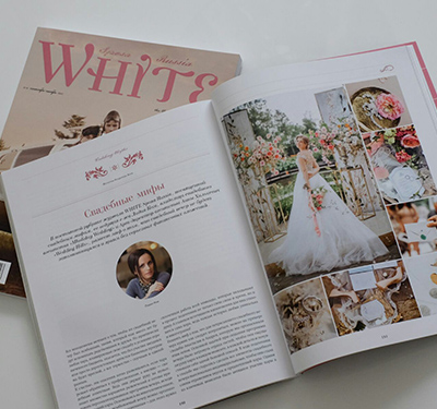WHITE Sposa Russia №15