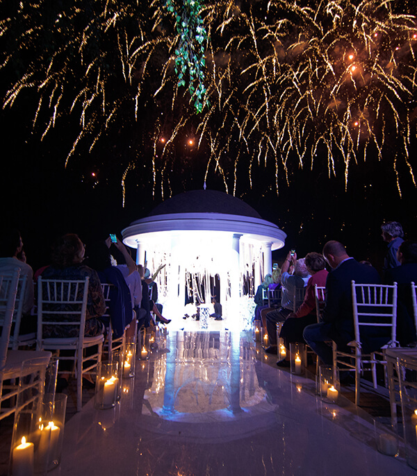 Свадьба Анны и Ивана