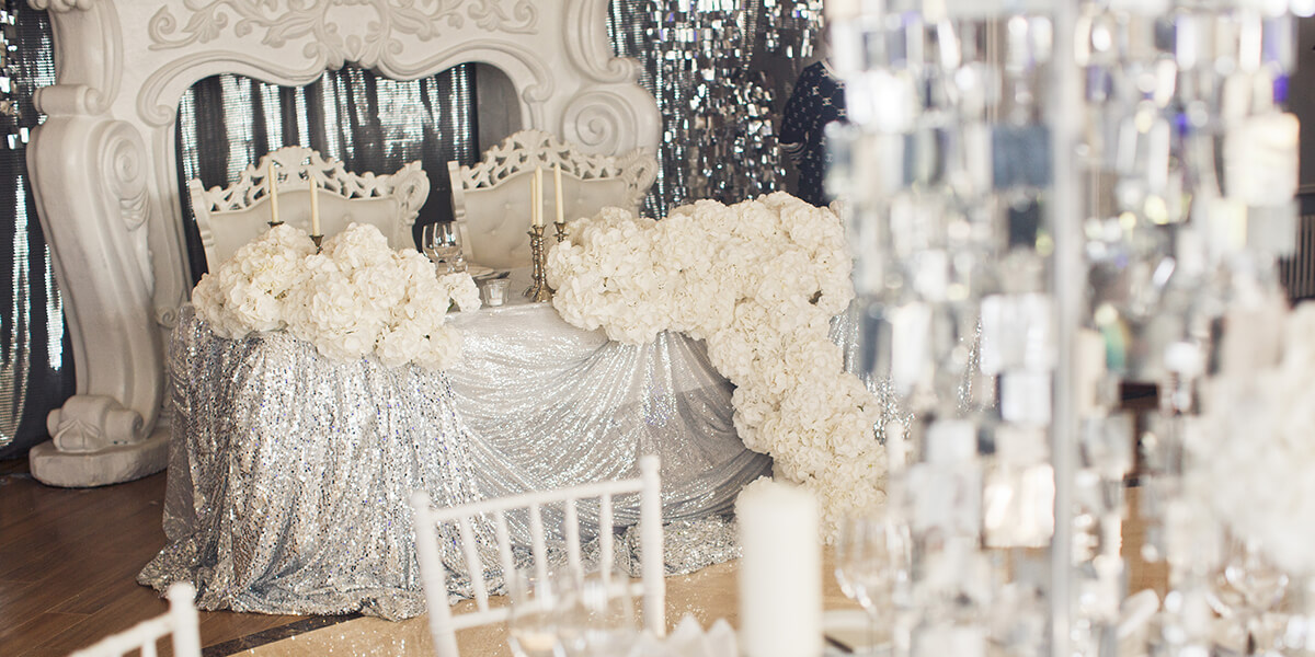 Свадьба Анны и Ивана