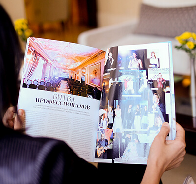 Битва профессионалов