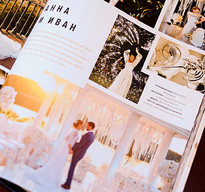 Битва профессионалов