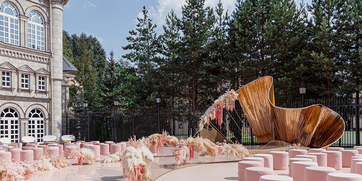 Свадьба Ланы и Даниса