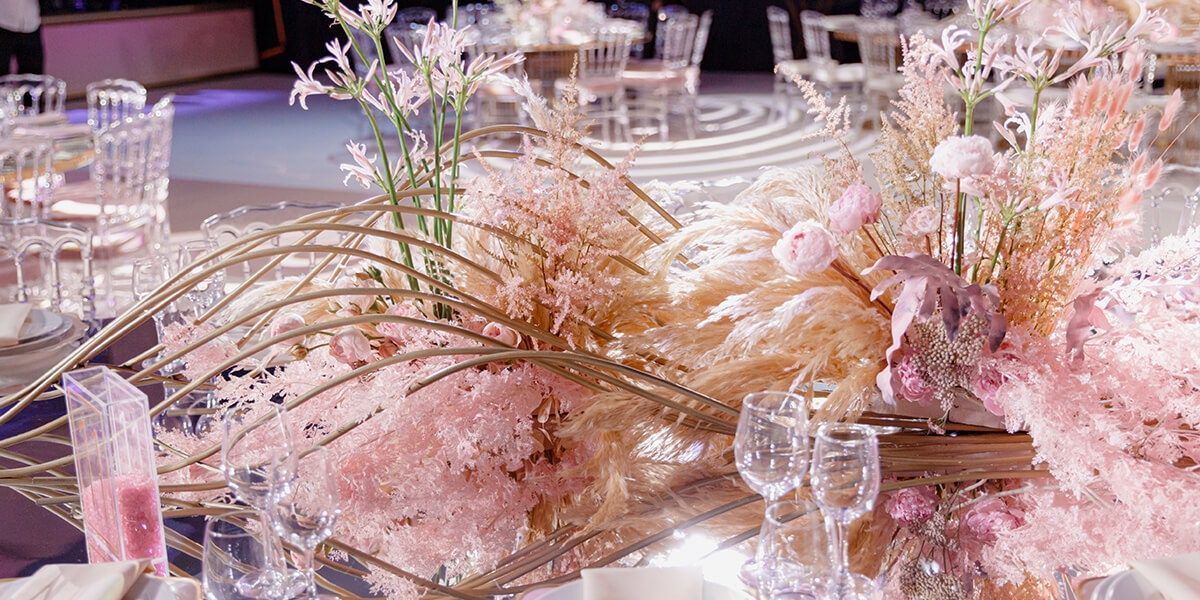 Свадьба Ланы и Даниса