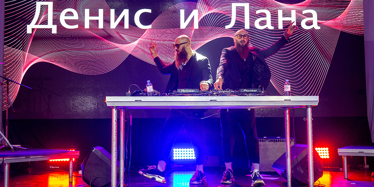 Свадьба Ланы и Даниса