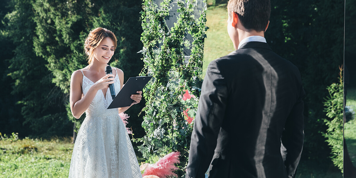 Свадьба Марии и Даниила