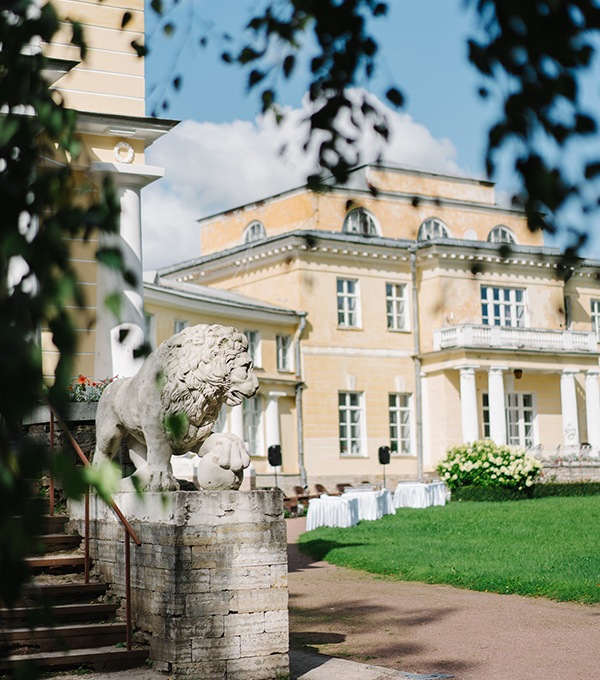 Свадьба Екатерины и Антона