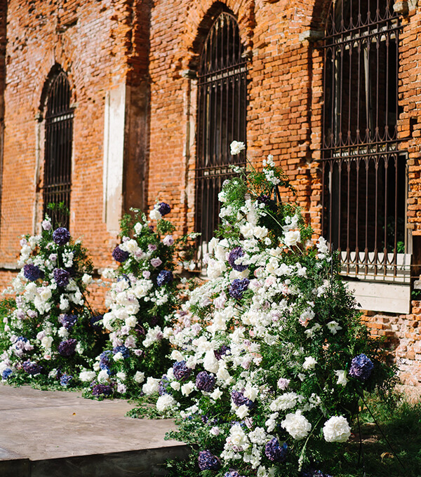 Свадьба Екатерины и Антона