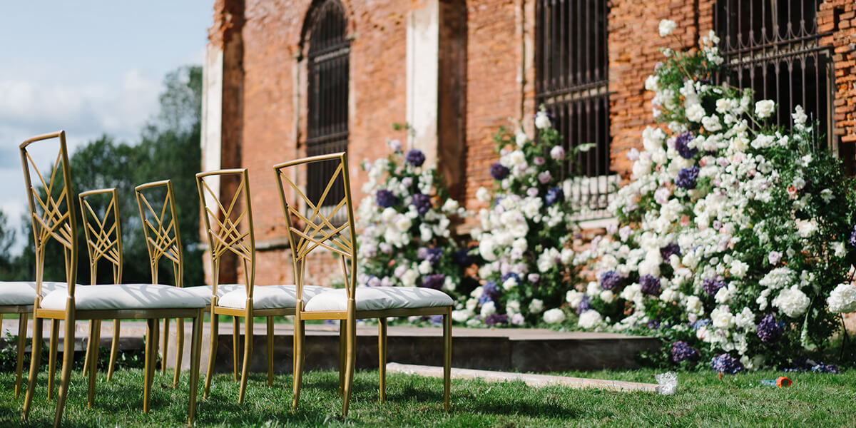 Свадьба Екатерины и Антона