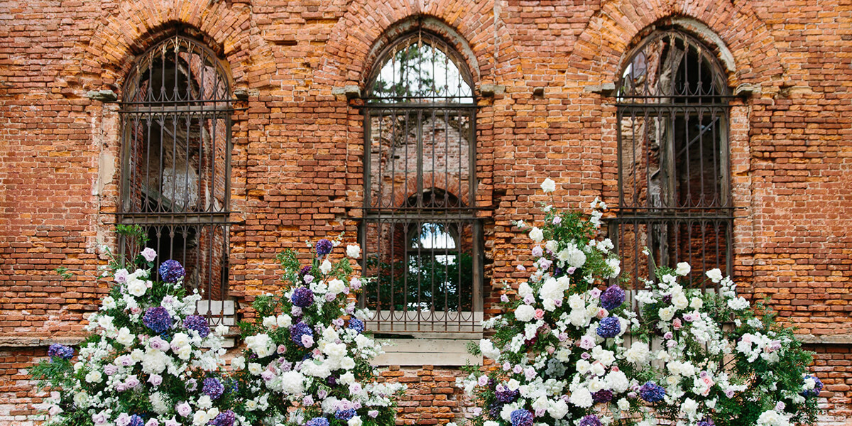 Свадьба Екатерины и Антона