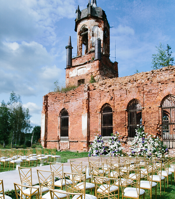 Свадьба Екатерины и Антона