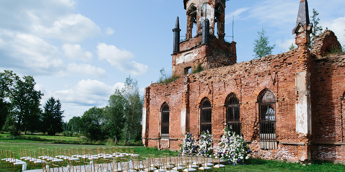 Свадьба Екатерины и Антона