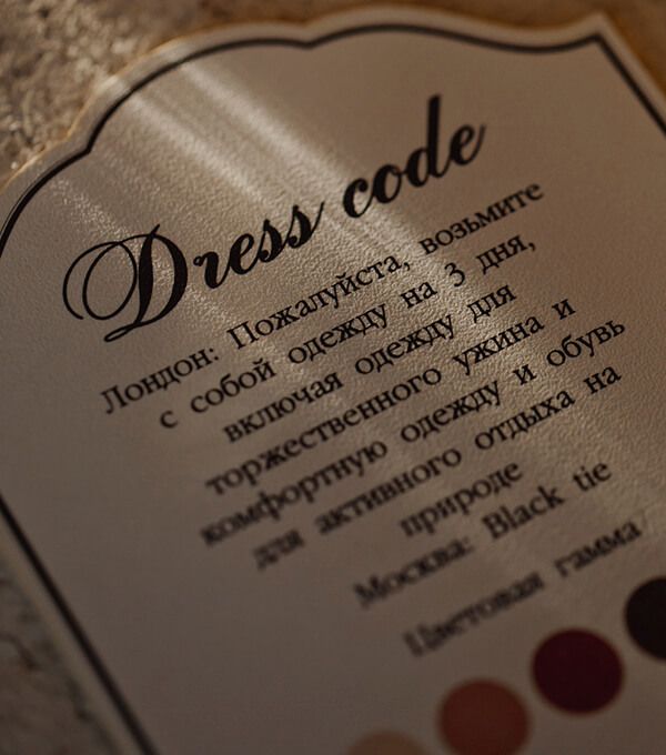 Свадьба Маргариты и Александра