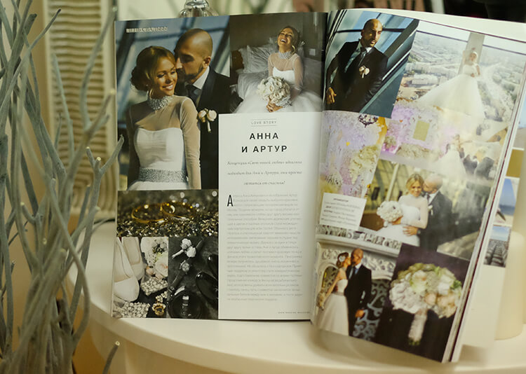 Свадьба Анны и Артура