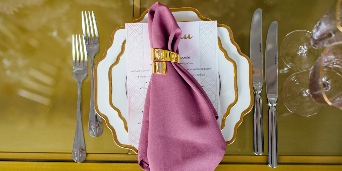 Свадьба Натальи и Дмитрия