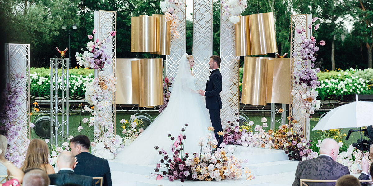 Свадьба Натальи и Дмитрия