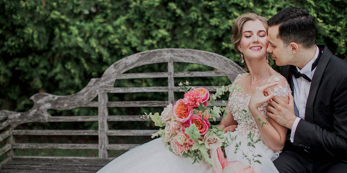 Свадьба Анастасии и Андрея