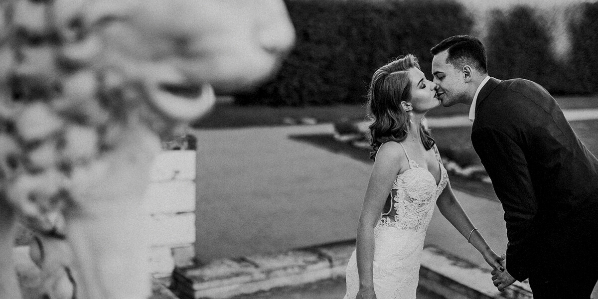 Свадьба Анастасии и Андрея