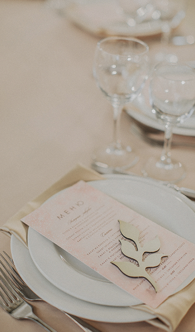 Свадьба Анастасии и Андрея