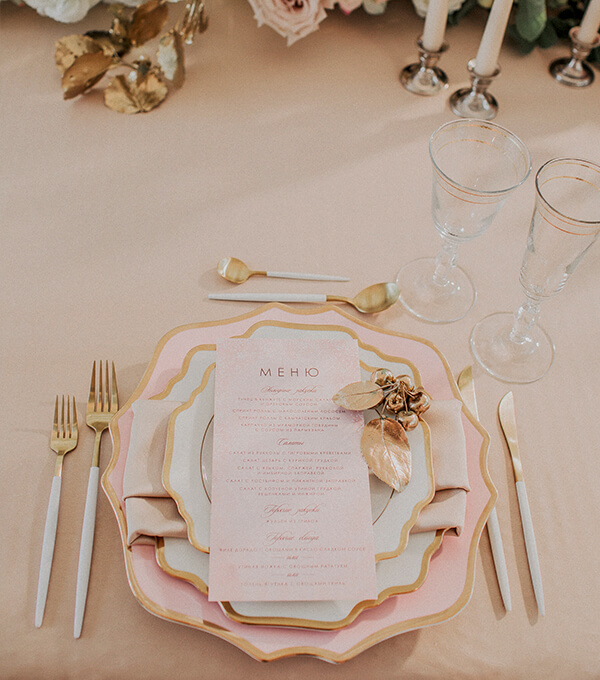 Свадьба Анастасии и Андрея