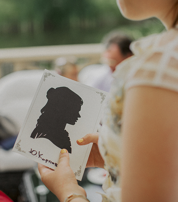 Свадьба Анастасии и Андрея