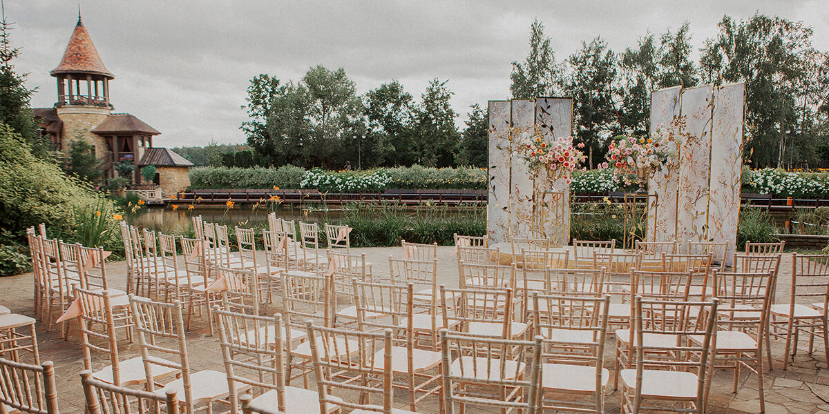 Свадьба Анастасии и Андрея