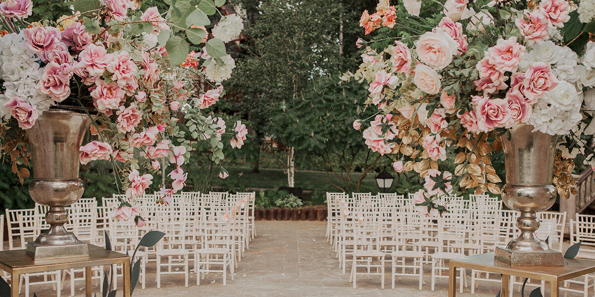 Свадьба Анастасии и Андрея