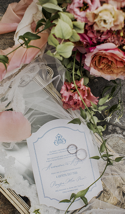 Свадьба Анастасии и Андрея