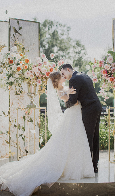 Свадьба Анастасии и Андрея