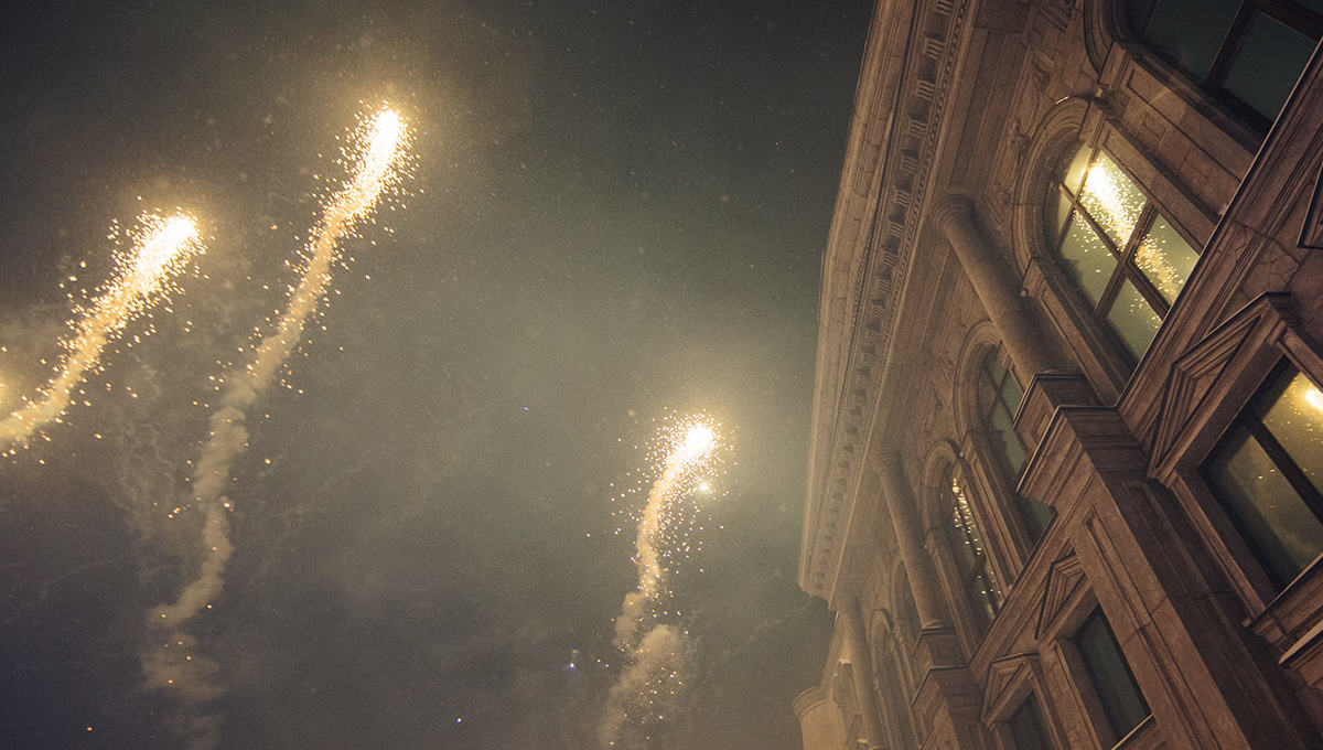 Свадьба Екатерины и Андрея