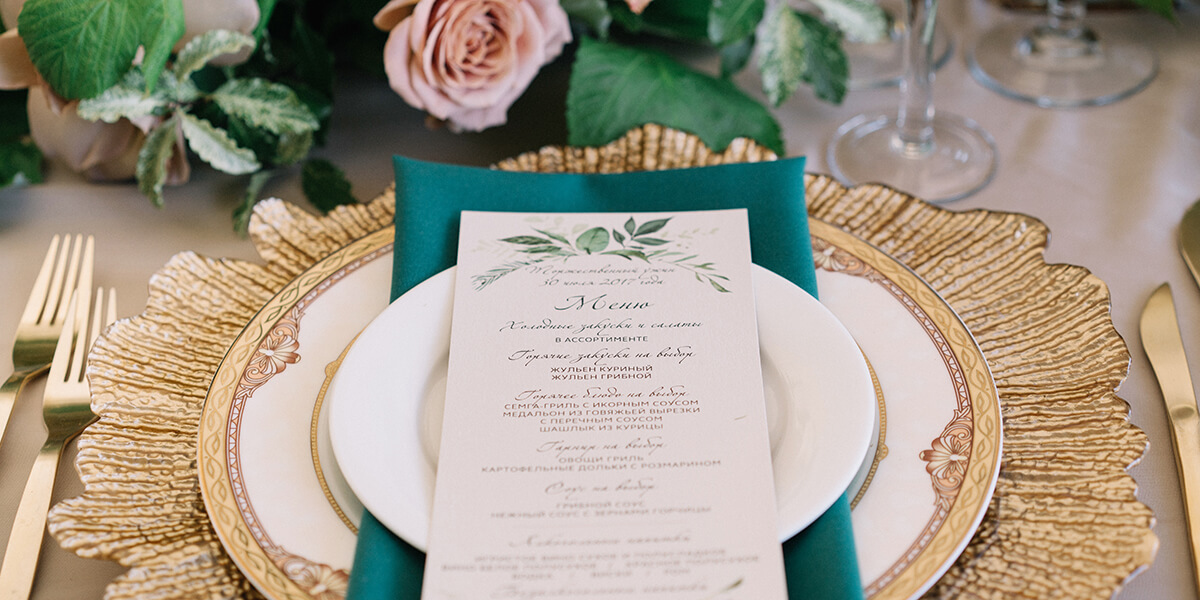 Свадьба Татьяны и Вадима