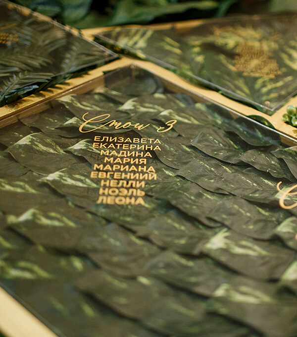 Свадьба Ольги и Сердара