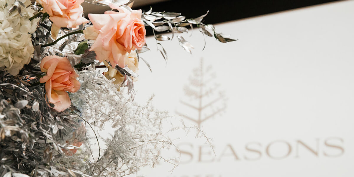 ЗАВТРАК ДЛЯ НЕВЕСТ