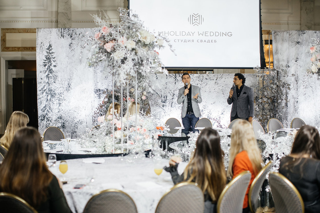 ЗАВТРАК ДЛЯ НЕВЕСТ